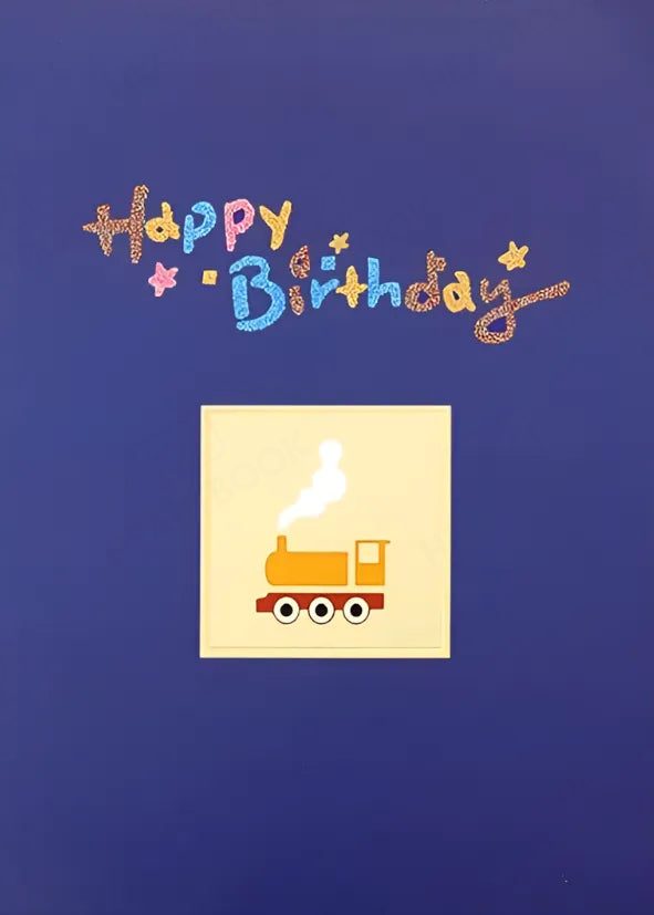 Birthday Pop-up Gift Card Book, page 3