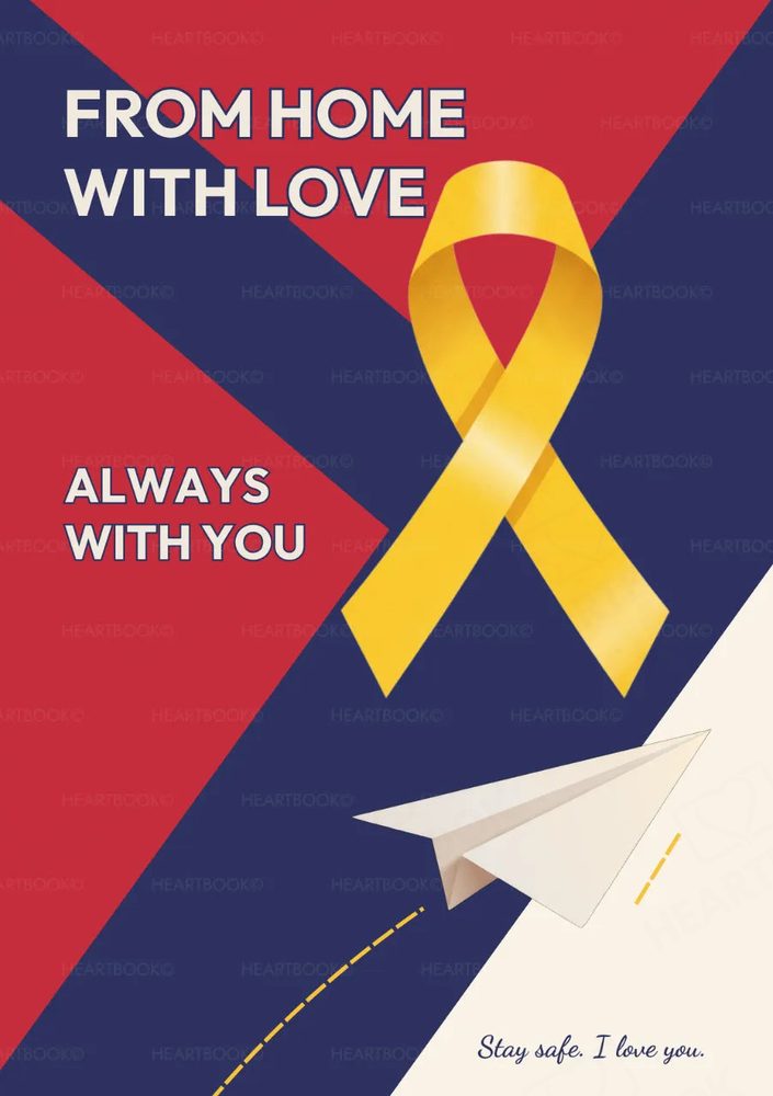 From Home With Love - Always With You, front cover